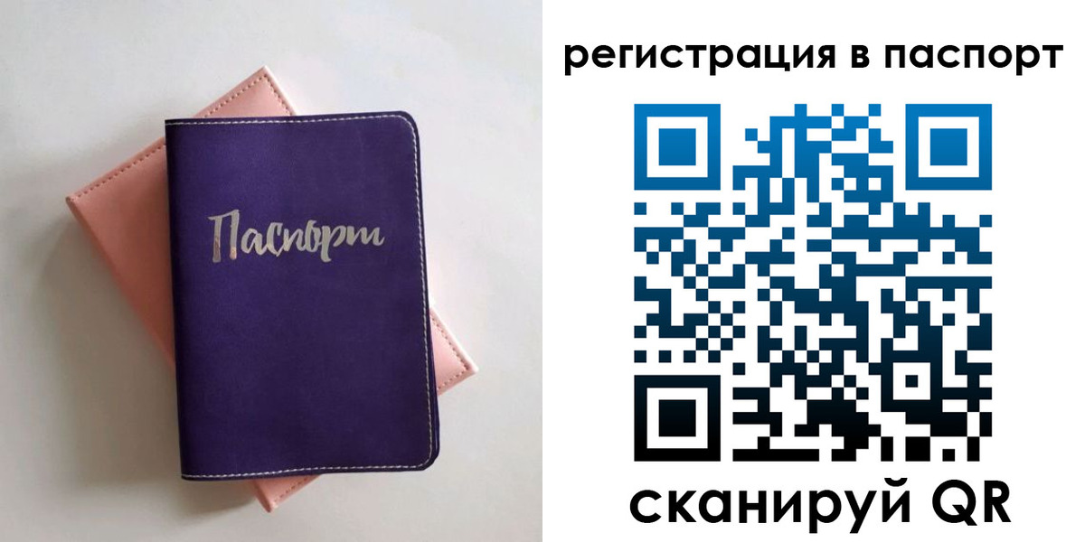форма 3 в Елабуге